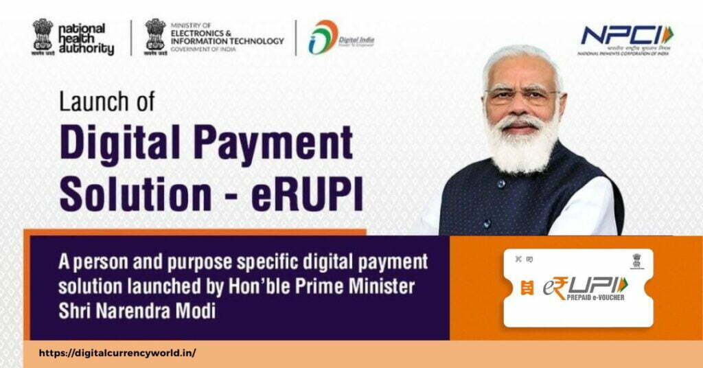 e-RUPI benefits, what is e-rupee
